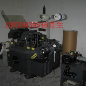 現金高價回收二手商標印刷機，二手不干膠機
