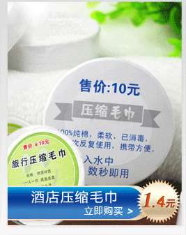 王蕭關聯營銷-副本_02_03