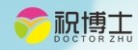 深圳祝博士教育培訓科技有限公司LOGO