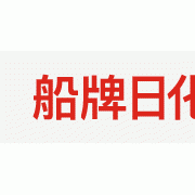 民族品牌網