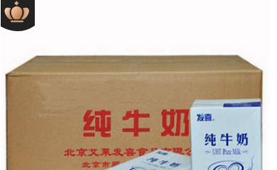 廠家直銷 發喜 咖啡廳打泡專用純牛奶1l*12盒 全脂純牛奶