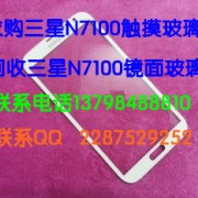 民族品牌網