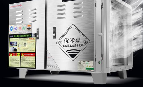 死磕細節求品質 優米嘉廚房電器協力打造“藍天凈土”