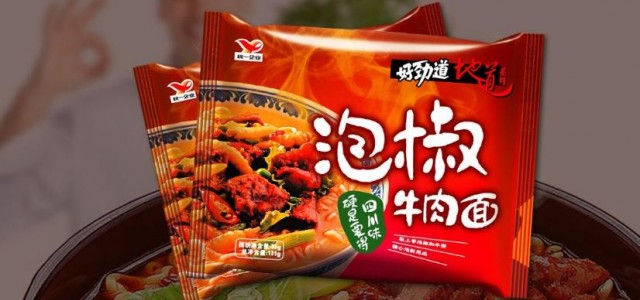 統一品牌故事