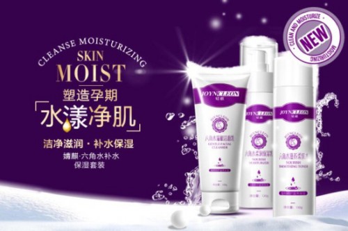 孕婦護膚品十大排行 2019最新排行榜單公布