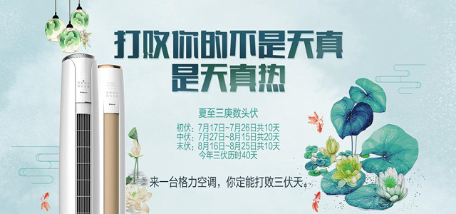 “十億賭局” 雷軍認輸了？他還在等格力的正式財報