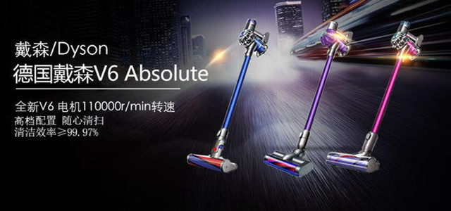吸塵器什么品牌的好？戴森與萊克究竟誰才是最好的吸塵器？!