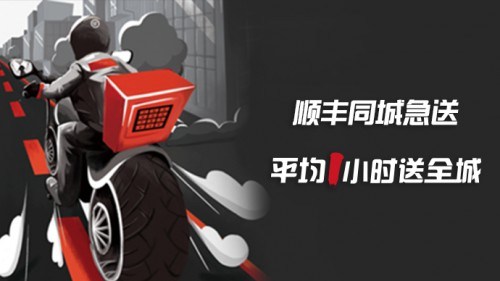 民族品牌 民族品牌