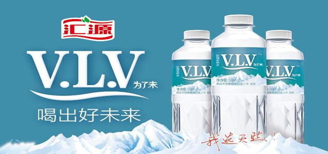 匯源蘇打水提倡酸堿平衡健康飲水理念，釋放民族品牌巨大魅力