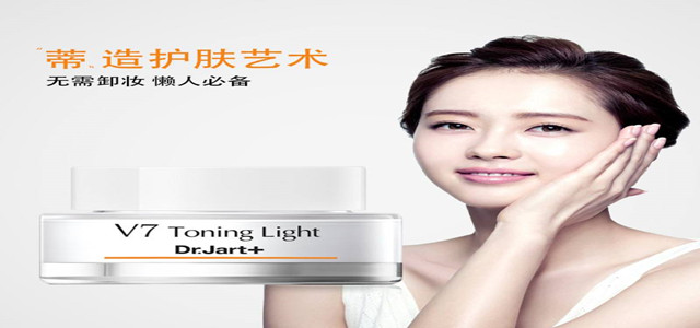 十大素顏霜品牌推薦，這個夏天將更美!