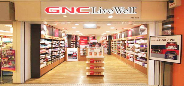 GNC海外零售體驗店正式營業，全店O2O模式引領購物新風向