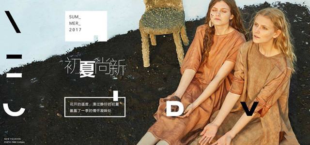 摩尼菲格以細節展示女郎的靚麗風采，凸顯個性魅力的亮點