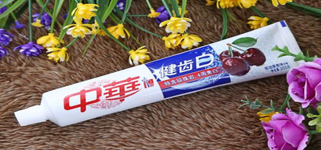中華牙膏曾經擺滿貨架 現已不再是我們驕傲地民族品牌