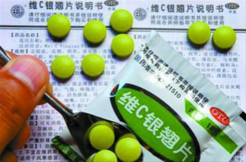 無良廠家制造維C銀翹片竟然含毒！案件遭嚴重查處