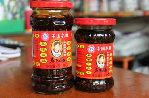 辣椒醬品牌“老干媽“居然開始賣衣服還上了紐約時裝周！