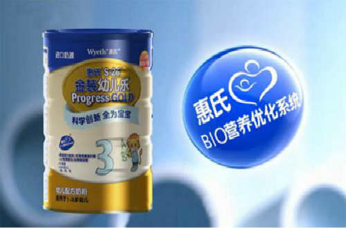 惠氏奶粉頻出問題，傳承百年奶粉品牌質量堪憂