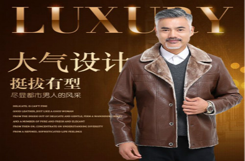 男士皮衣十大品牌排行榜 男士皮衣哪個品牌好？