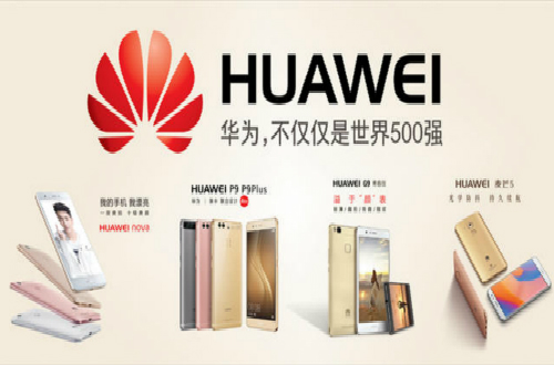 為什么華為拒絕捆綁民族品牌營銷，擺正姿態實實在在做產品