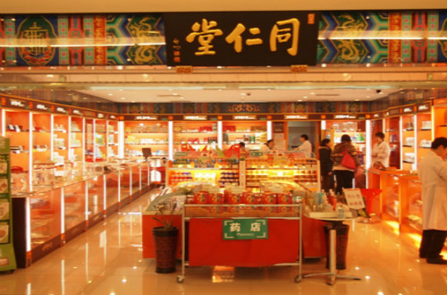 我國十大制藥品牌分別是哪些？排名先后是怎么樣的？