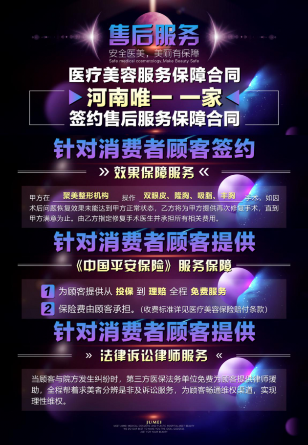 民族企業 民族企業