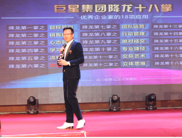 民族企業 民族企業