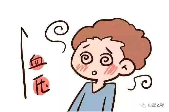 民族品牌 民族品牌
