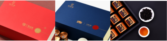 中國民族品牌 中國民族品牌
