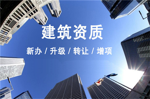 民族企業