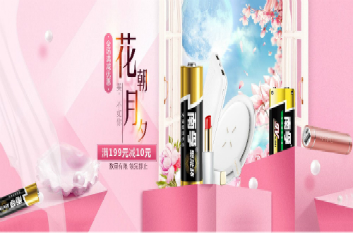 擦亮雙眼 不要被這些偽民族品牌欺騙感情