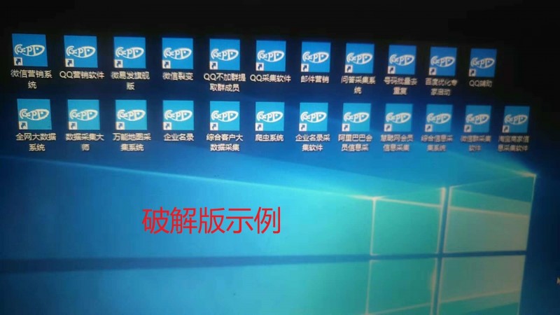 民族品牌 民族品牌