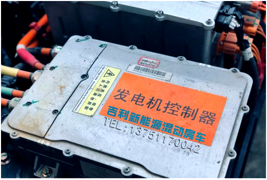 民族企業 民族企業