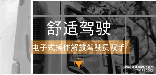 中國民族品牌 中國民族品牌