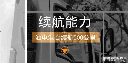 哪個品牌好 哪個品牌好