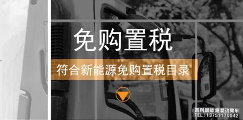 民族企業 民族企業