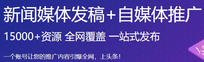 民族品牌 民族品牌