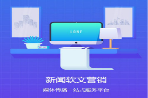 推文網：自媒體營銷，軟文發布真的很重要!
