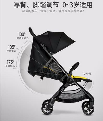 中國民族品牌 中國民族品牌