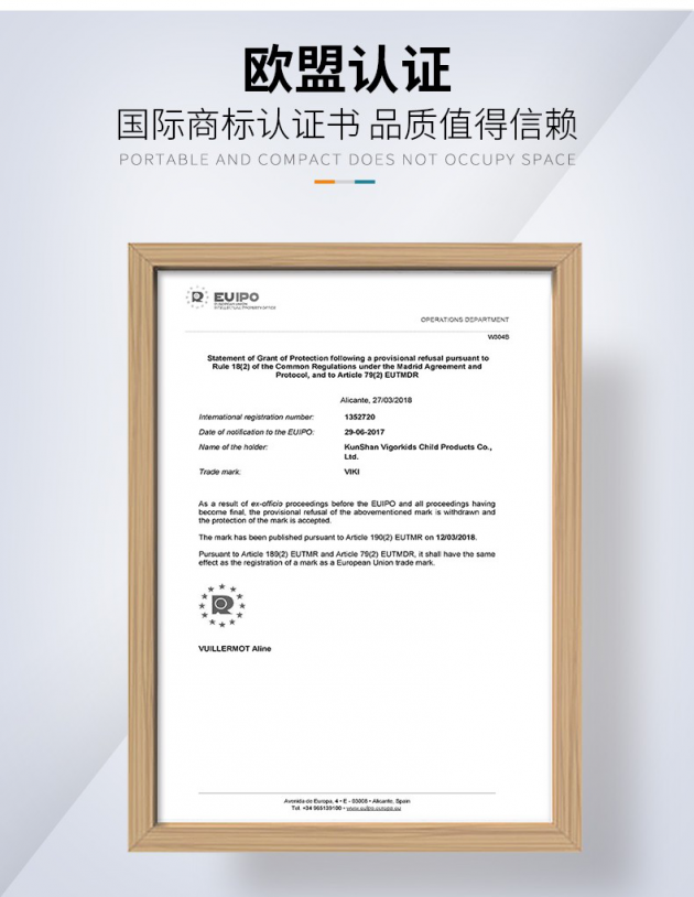 中國民族品牌網 中國民族品牌網