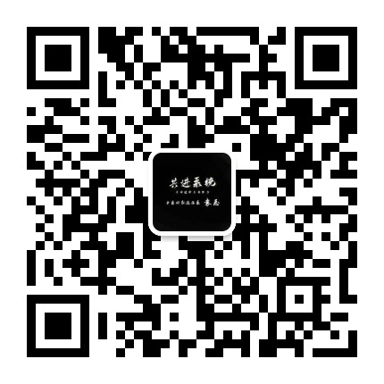 好品牌 好品牌