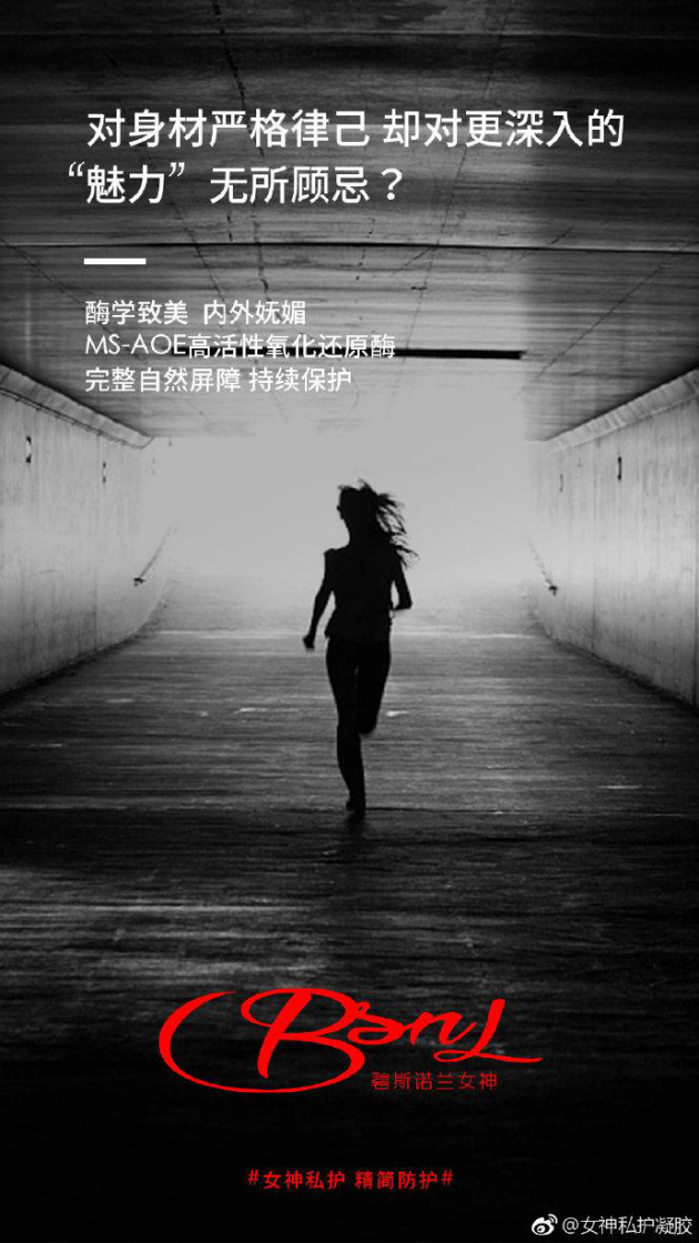 民族品牌 民族品牌