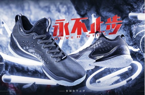 受歡迎的五大運動品牌排行榜 哪些運動品牌好
