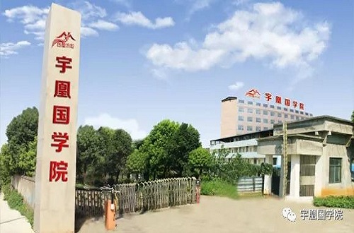 學員故事 | 叛逆少年3個月教育成為助教，驚人蛻變讓父母欣喜不已
