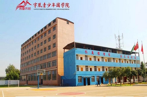 孩子早戀了怎么辦？父母只要做好這2點就夠了