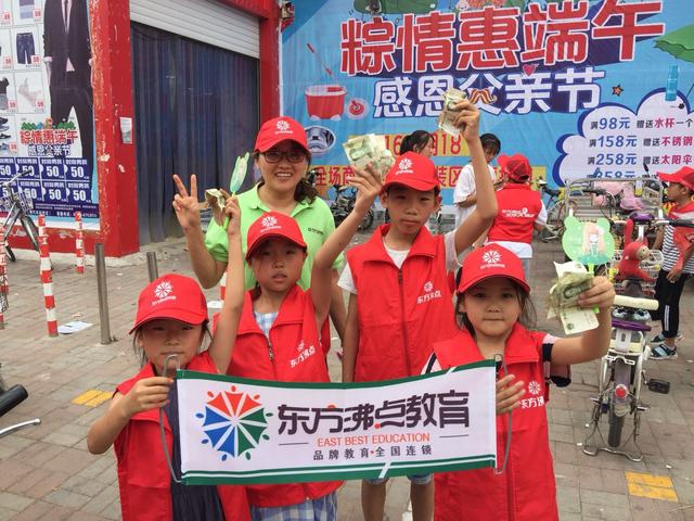 民族品牌 民族品牌