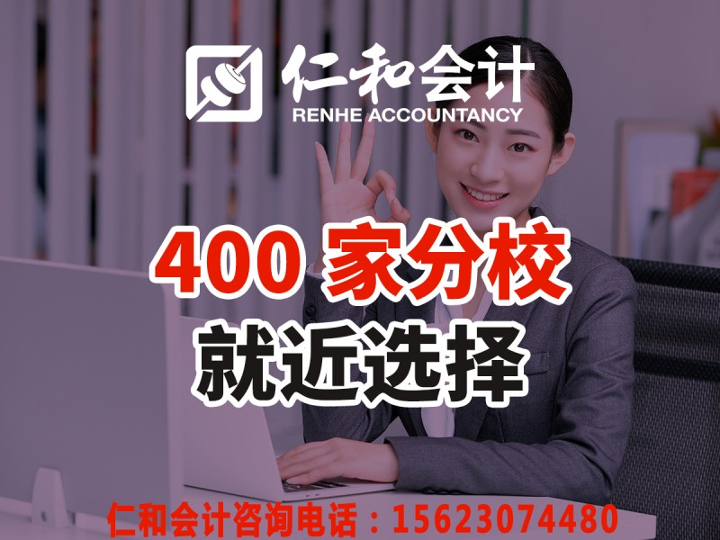 中國民族品牌網 中國民族品牌網