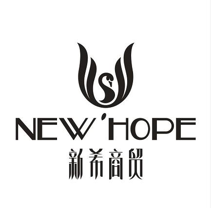 中國安防十大民族品牌 中國安防十大民族品牌