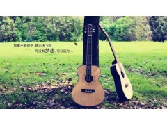 中國民族品牌