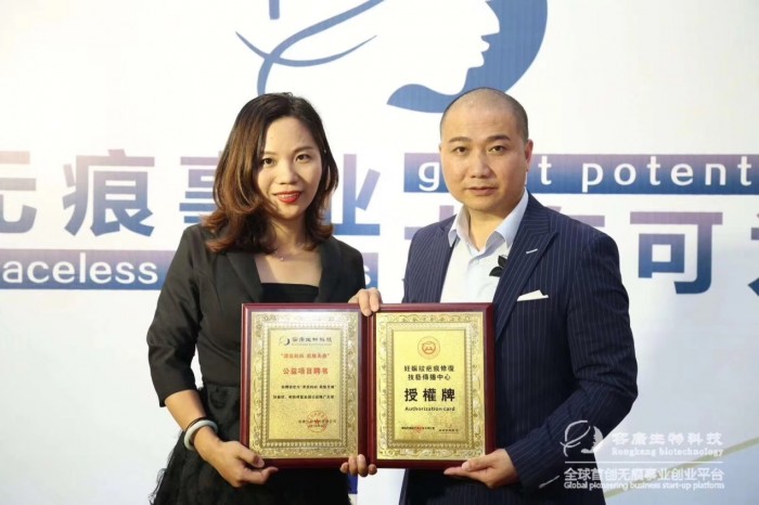 民族品牌 民族品牌