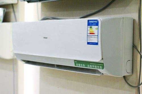 知名空調品牌海爾新推出除甲醛變頻空調，安全又健康