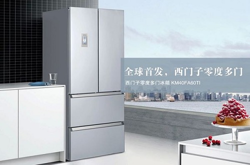 世界知名冰箱品牌有哪些，世界冰箱十大品牌排行榜